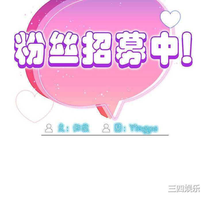 第107张