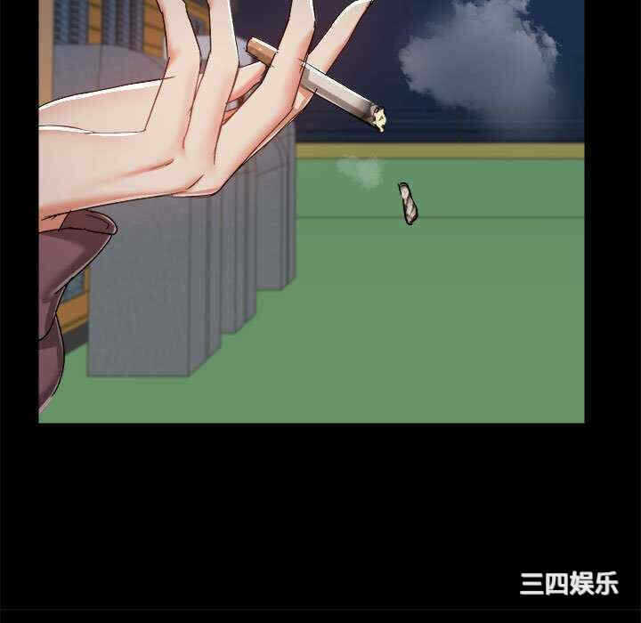 第57张
