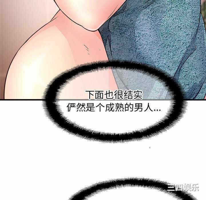 第212张