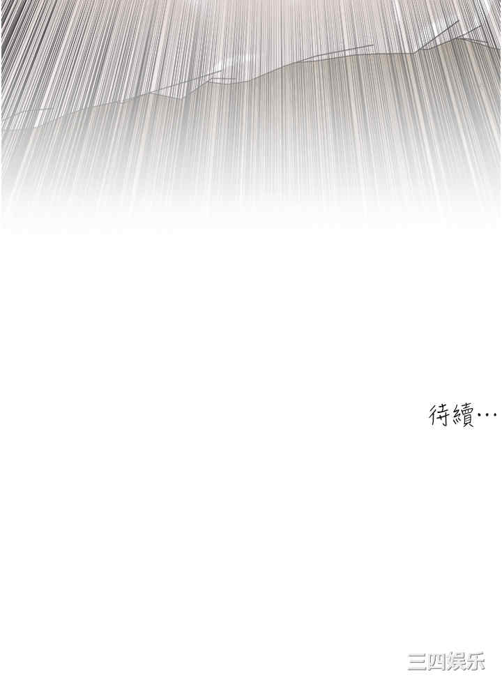 第39张