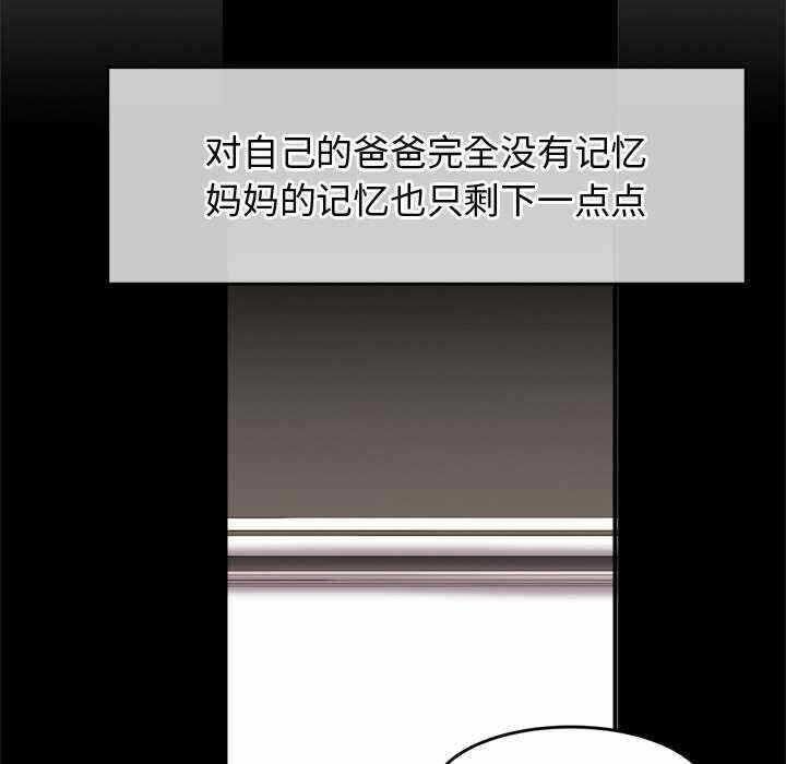 第153张