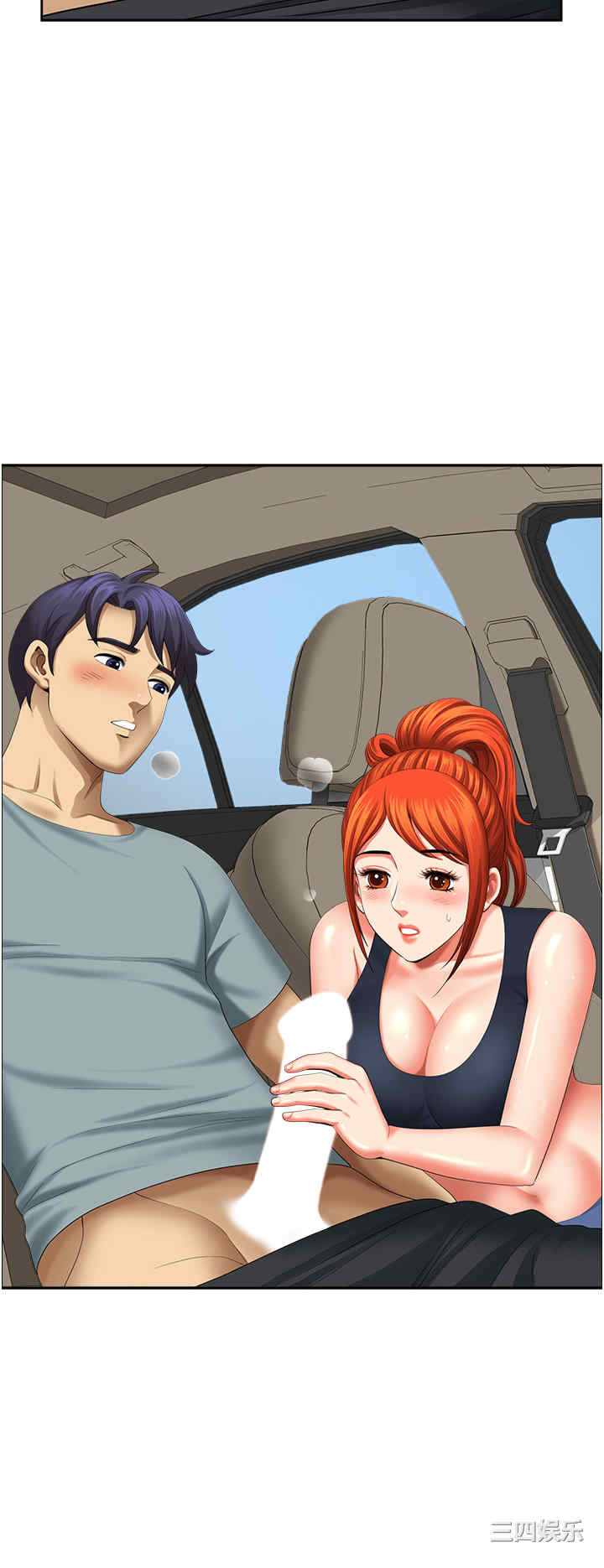 第2张