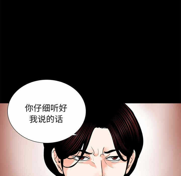 第62张