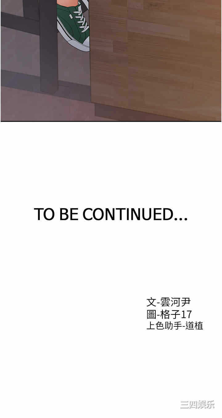 第60张