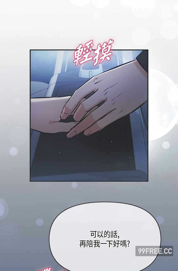 第34张