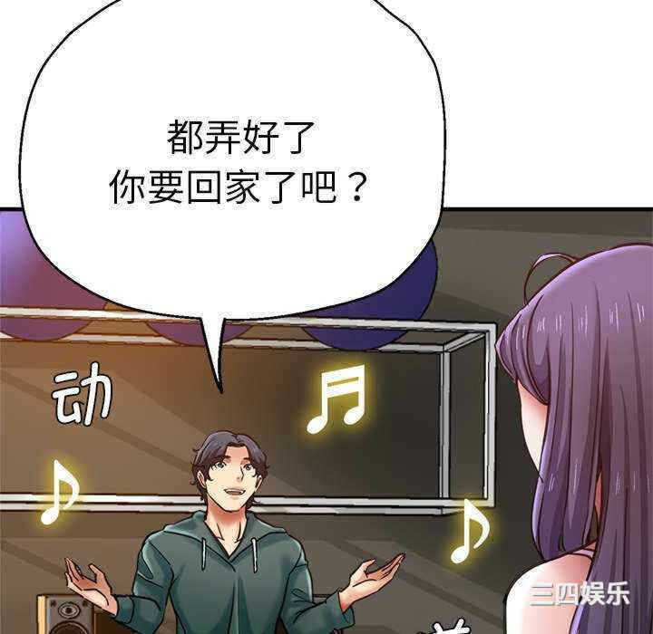 第84张