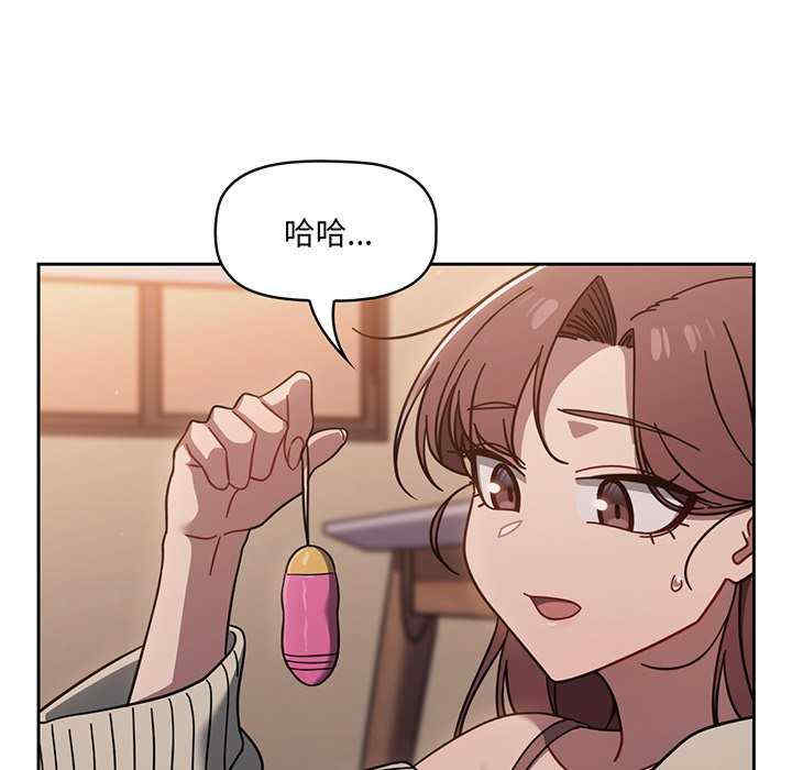 第110张