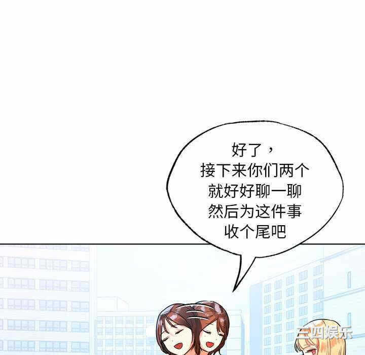第6张