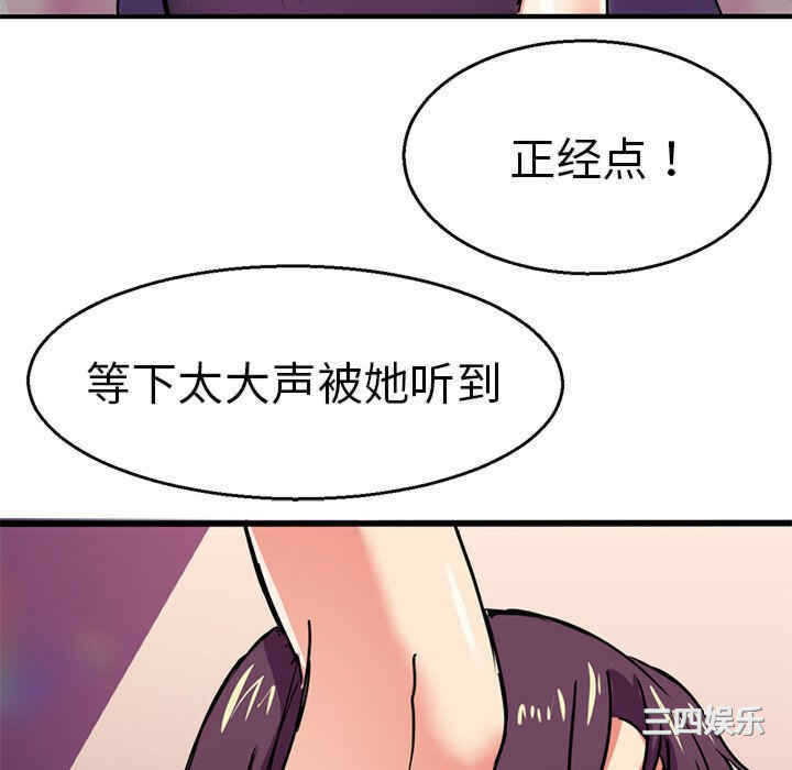 第112张