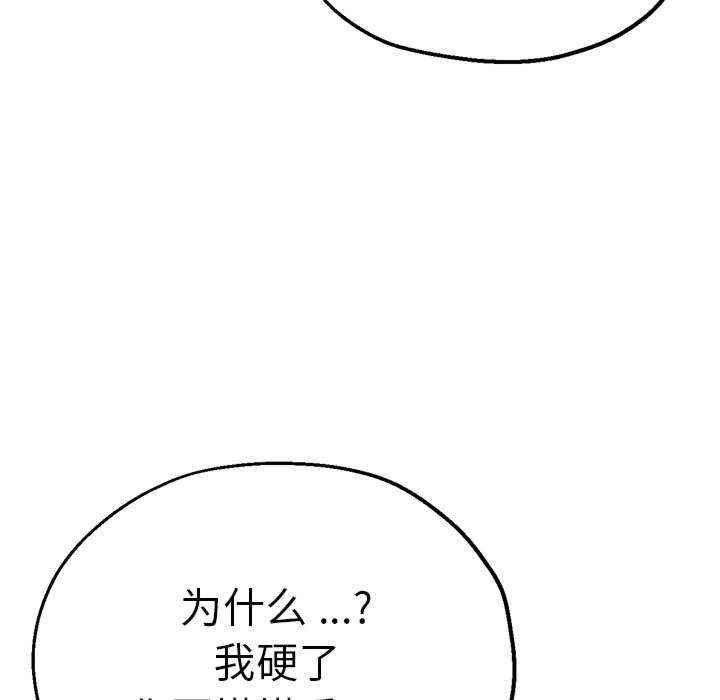 第52张
