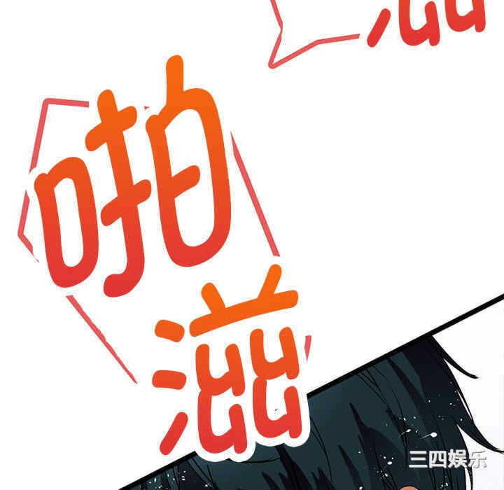 第59张