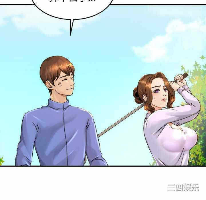 第205张