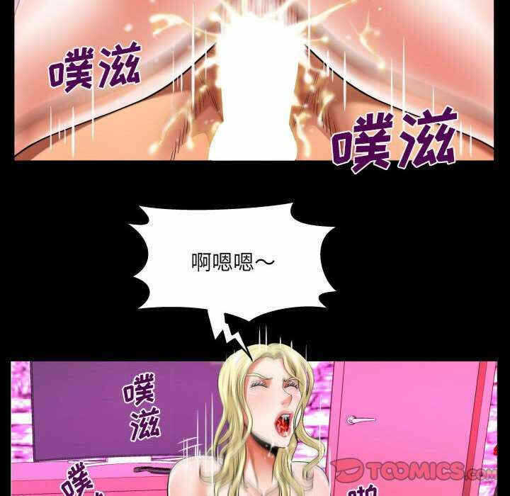 第70张