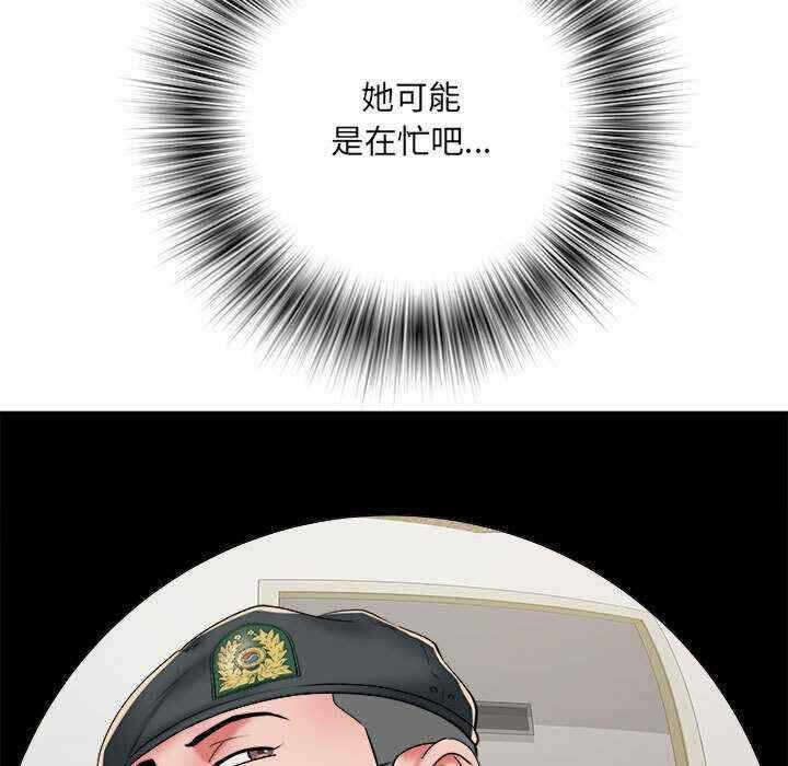 第125张