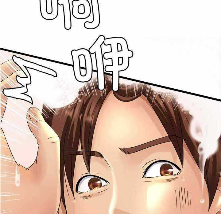 第135张