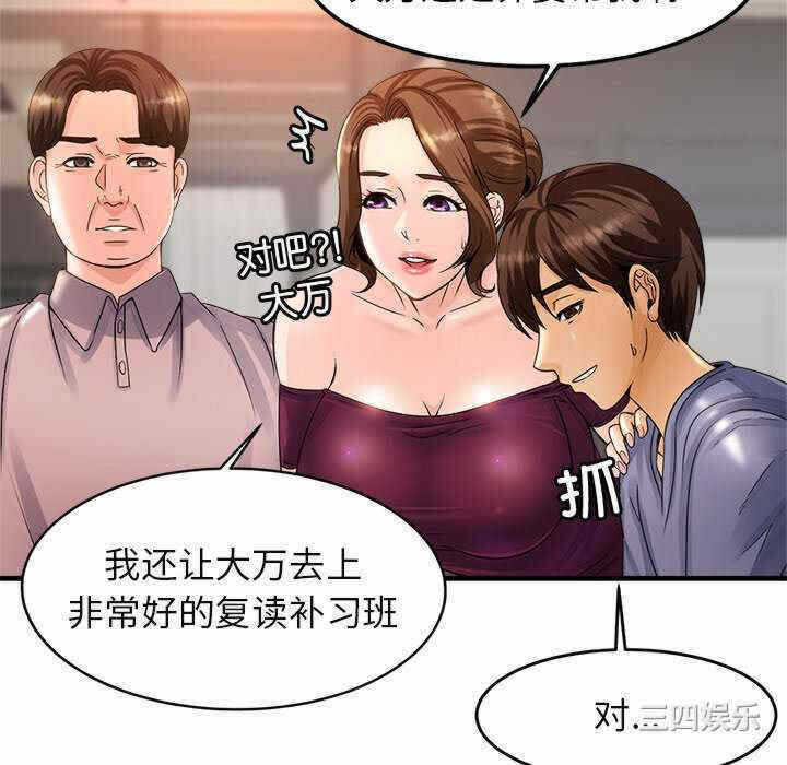 第51张