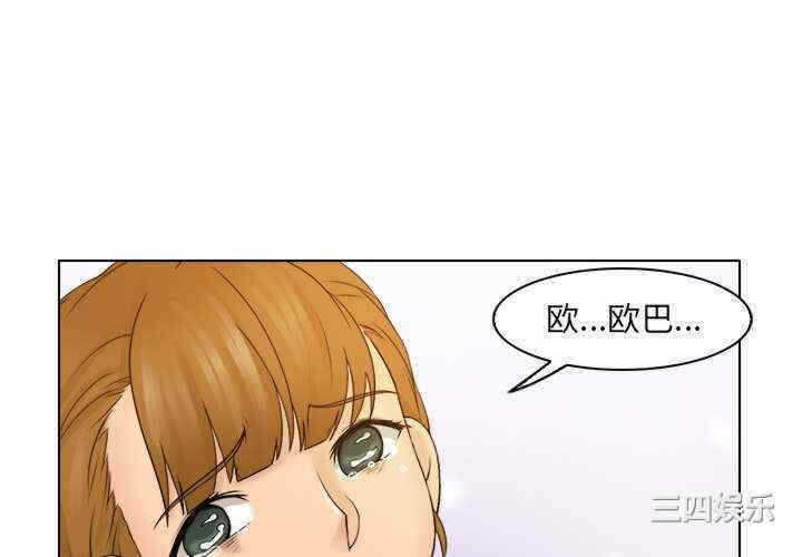 第7张