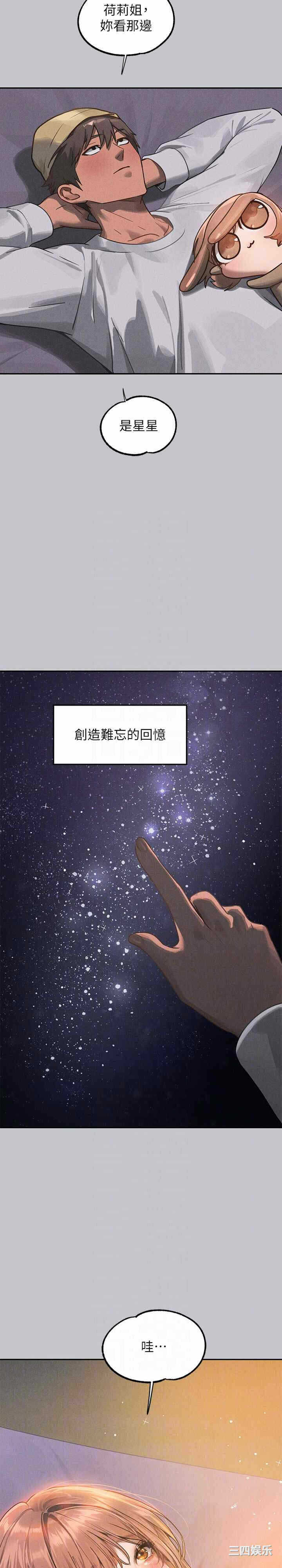 第10张