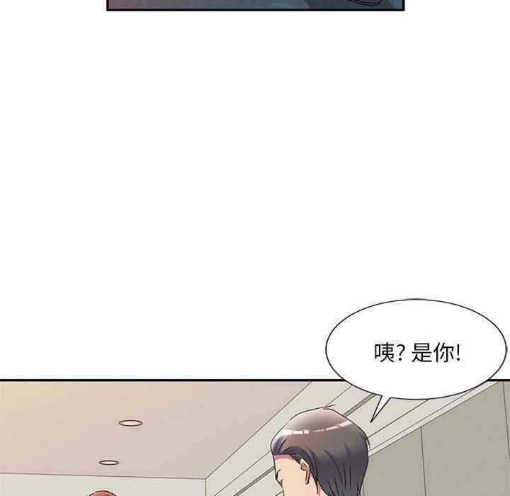 第72张