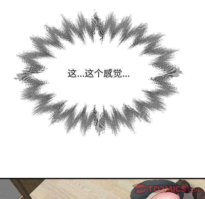 第44张