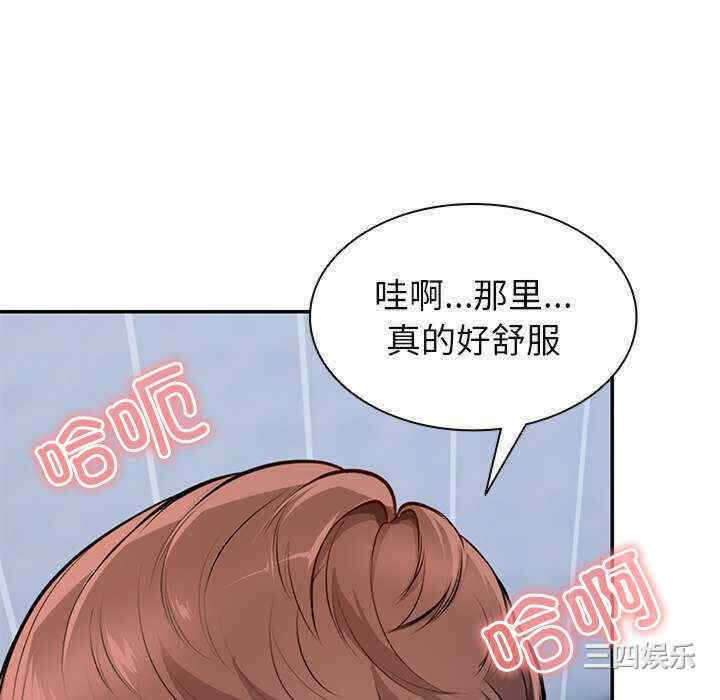 第84张