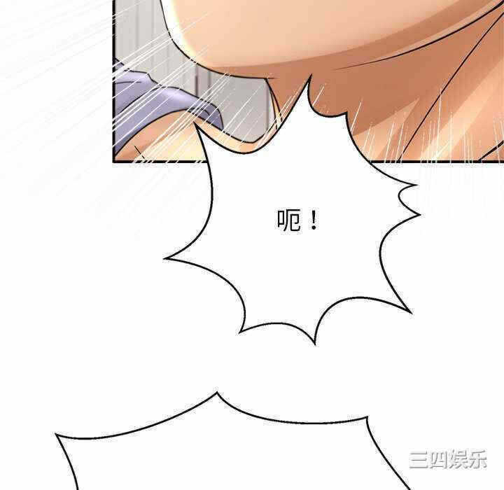 第68张