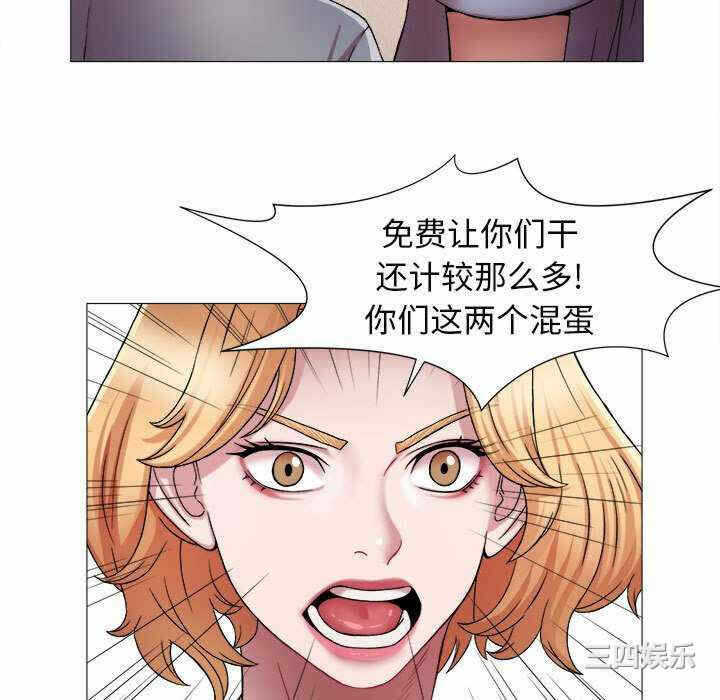 第64张