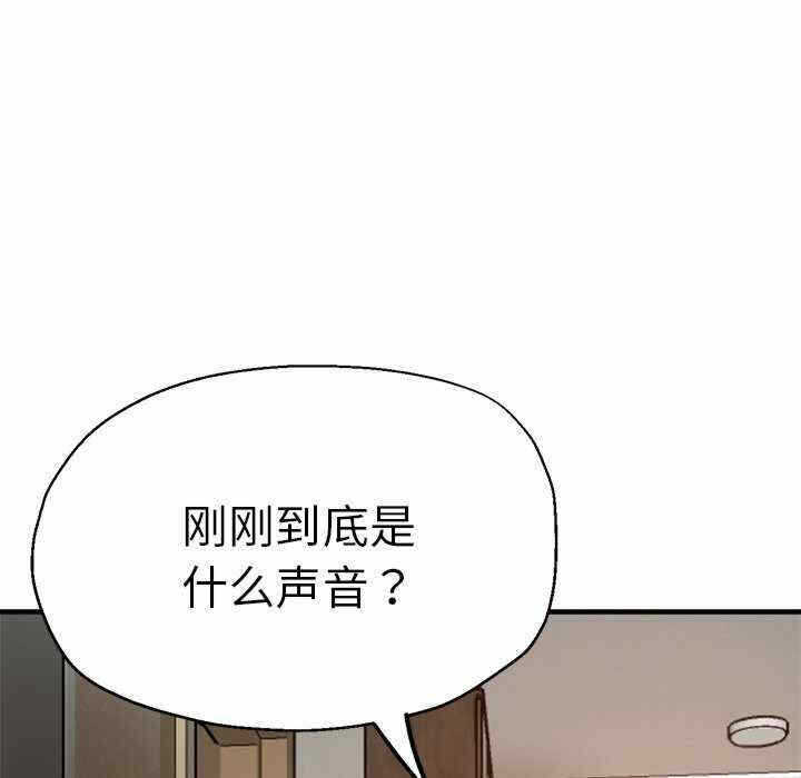 第85张