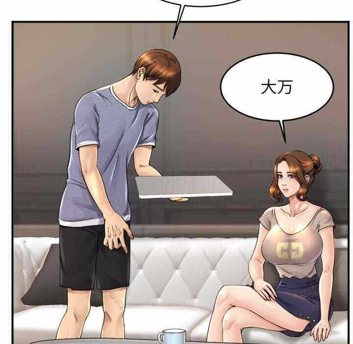 第211张