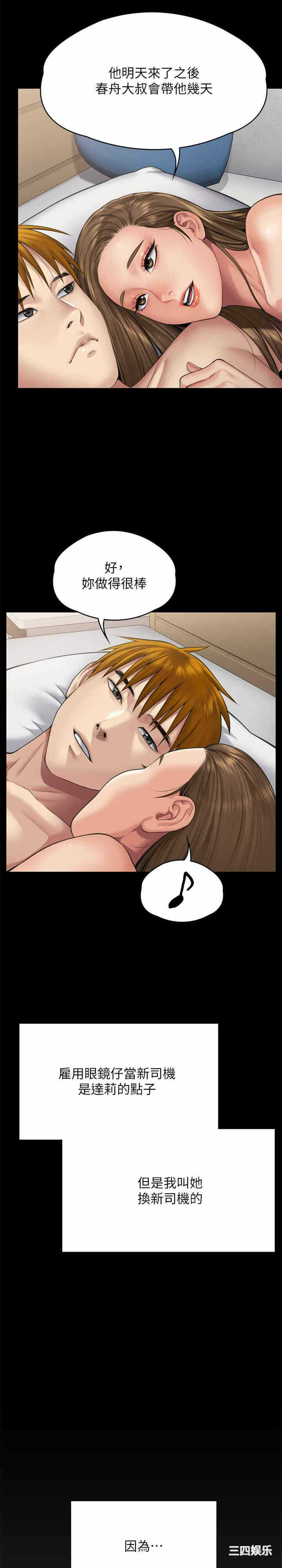 第41张