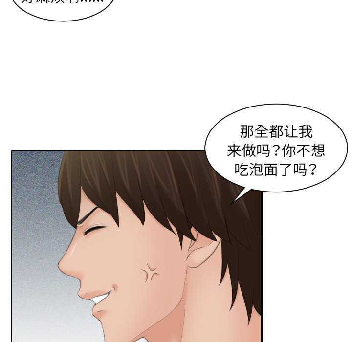 第41张