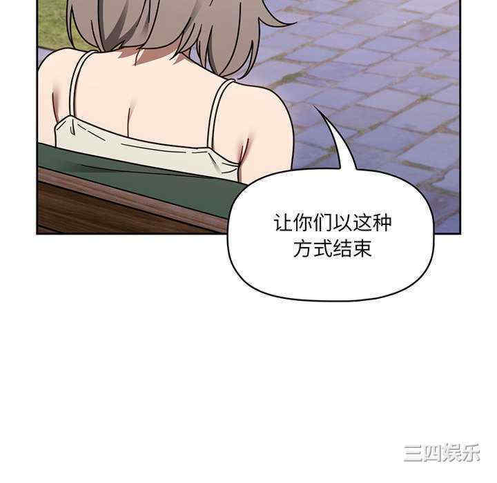 第66张