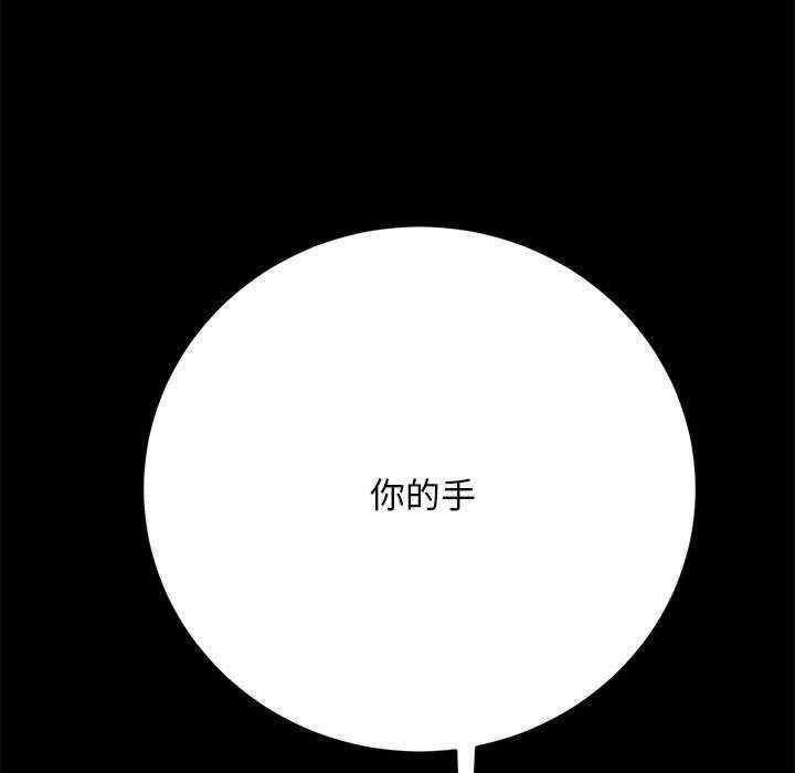第152张