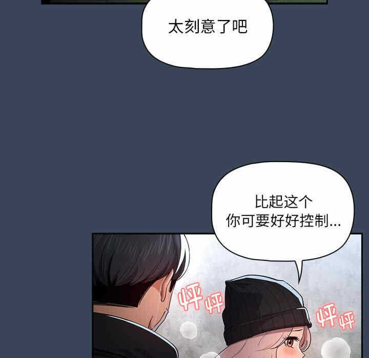 第107张