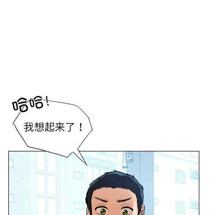 第93张