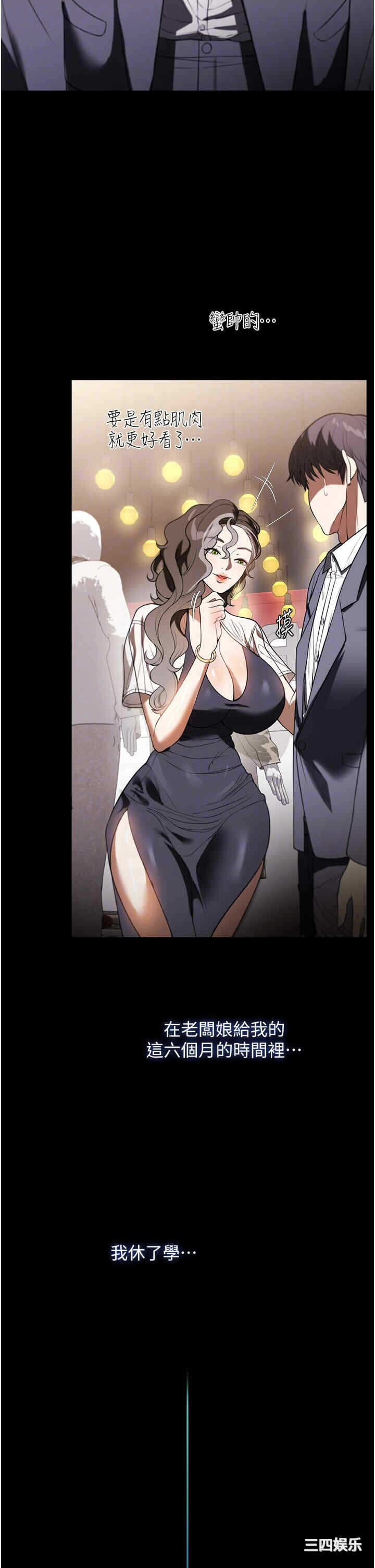 第22张
