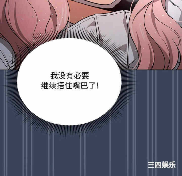 第99张