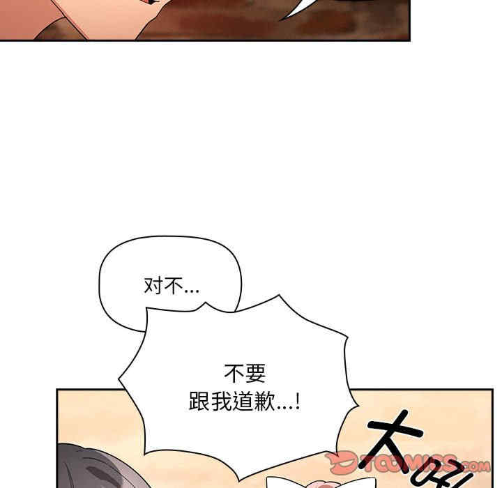 第65张