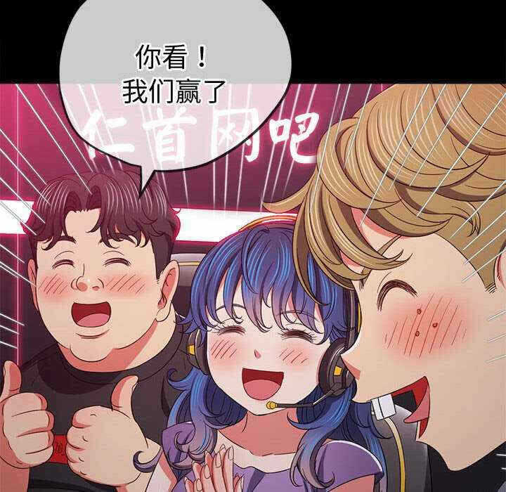 第38张