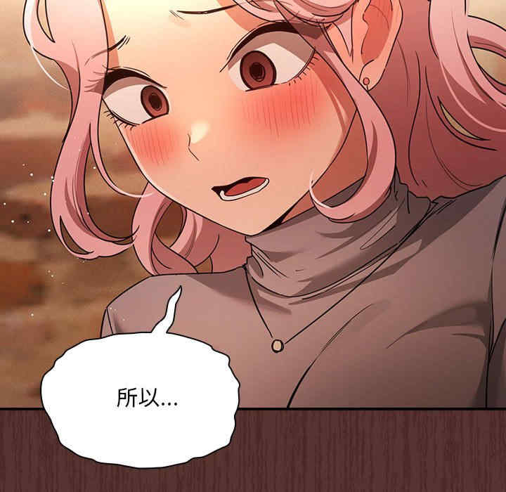 第72张