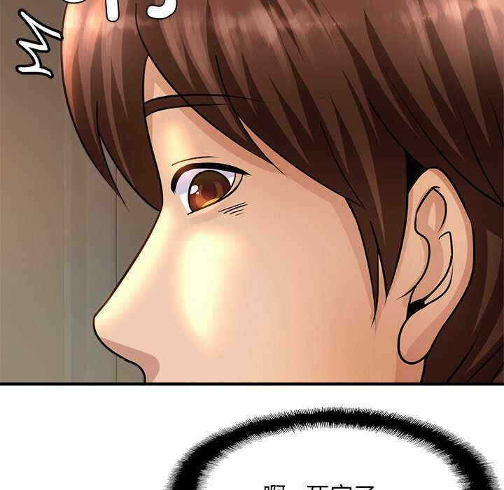第76张