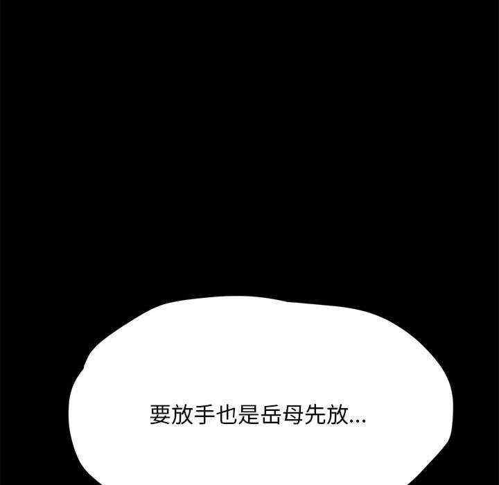 第10张