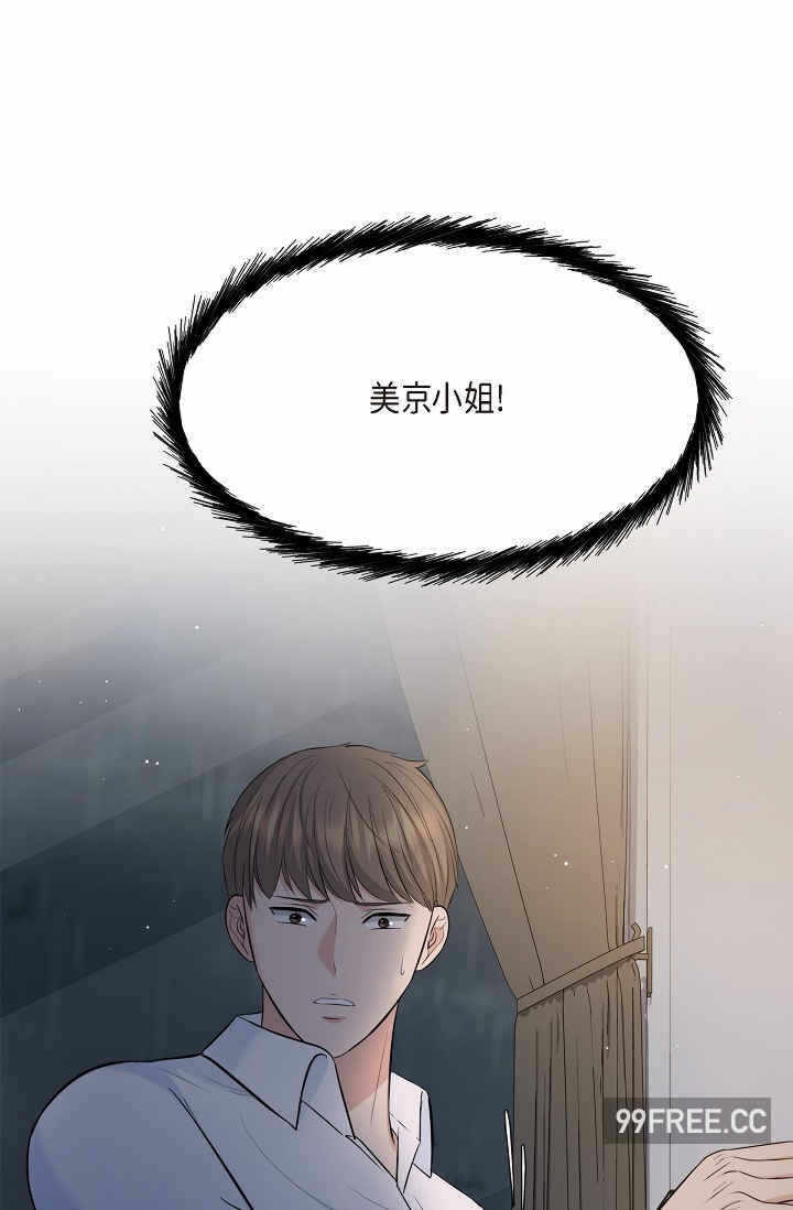 第11张