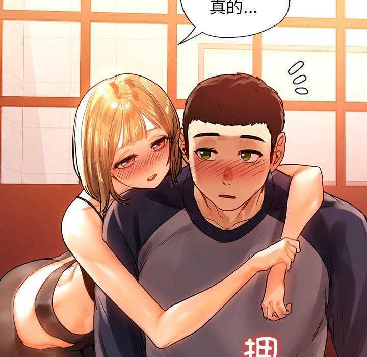 第137张
