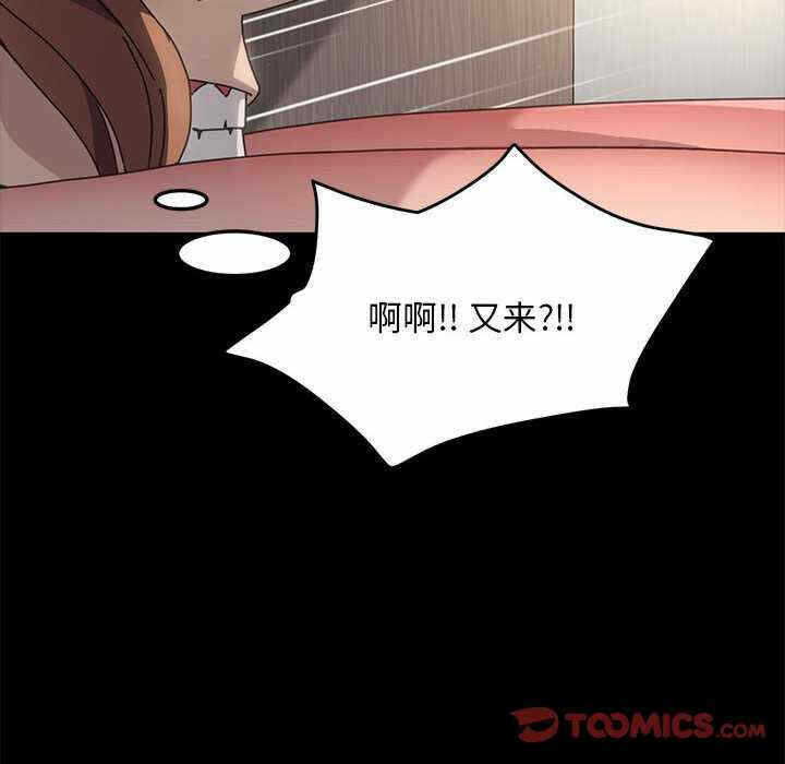 第143张
