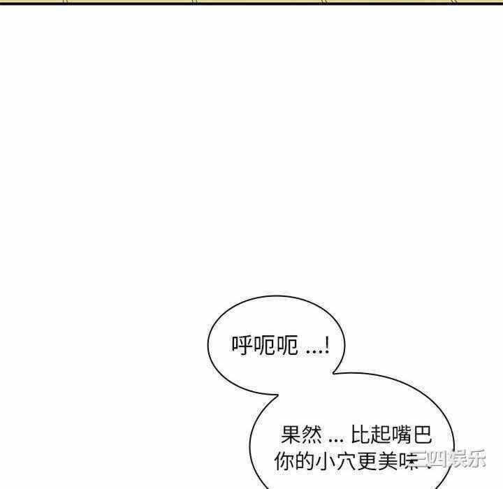 第109张