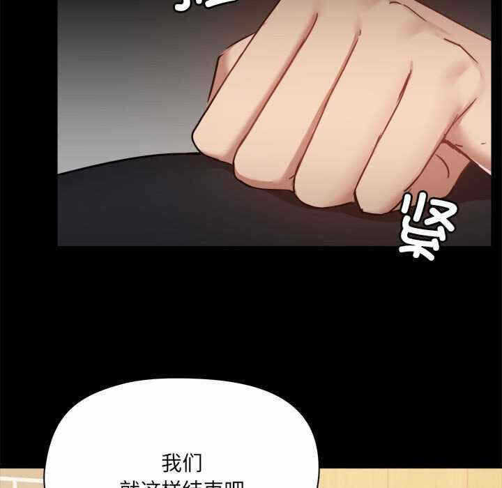 第46张