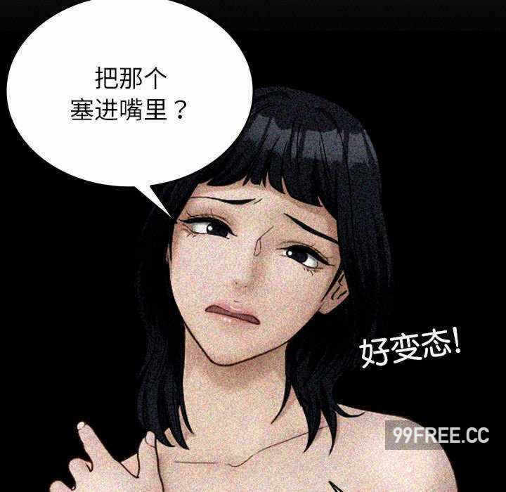 第155张