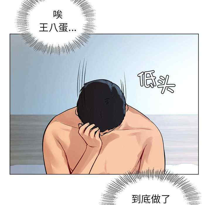 第26张