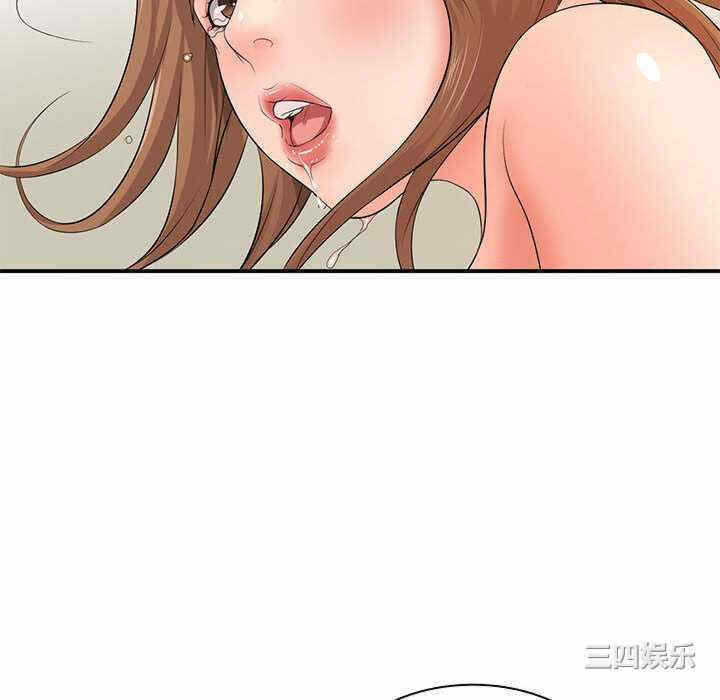 第59张